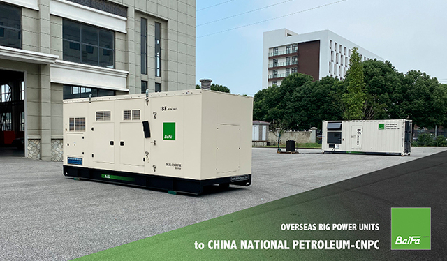 国精产品一品二品国精品69xx