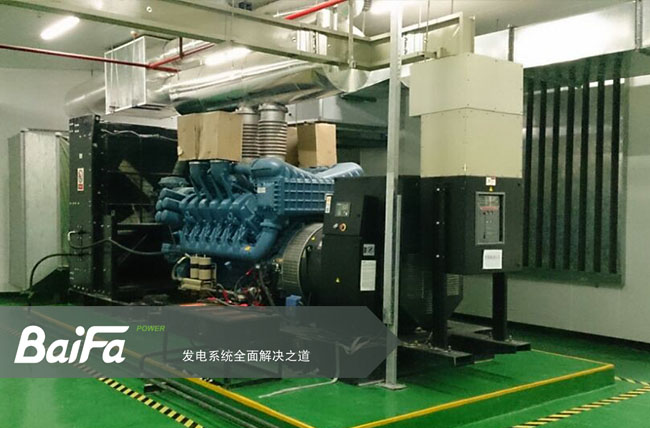 在选择柴油发电机时，要参考哪些因素呢