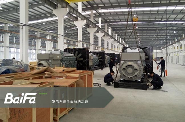 2020, 医疗机构用备用电源，俄罗斯