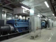 轨道交通应急发电系统工程