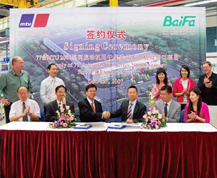 国精产品一品二品国精品69xx